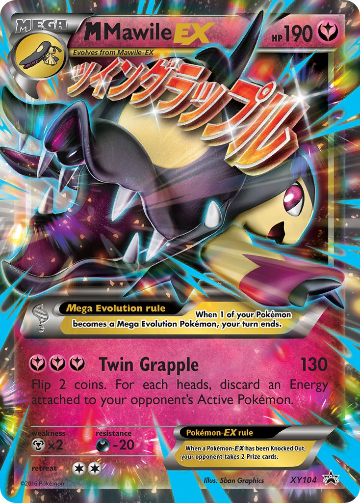 Mega Mawile EX Pokémon card