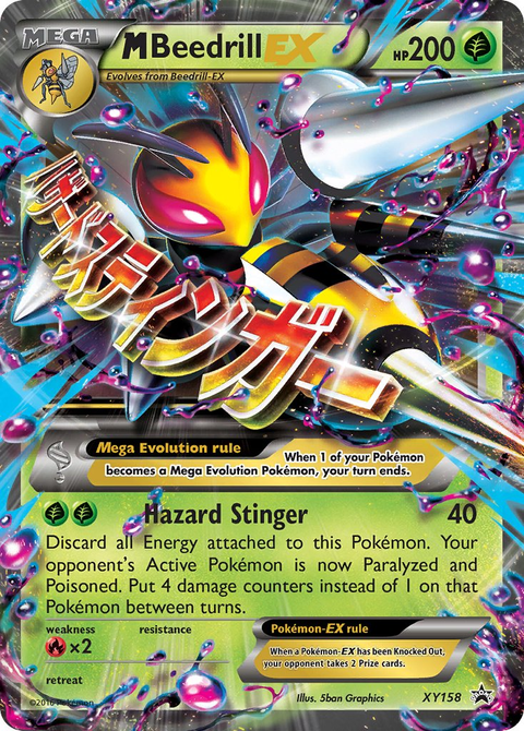 Mega Beedrill EX