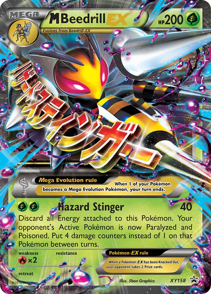 Mega Beedrill EX Pokémon card
