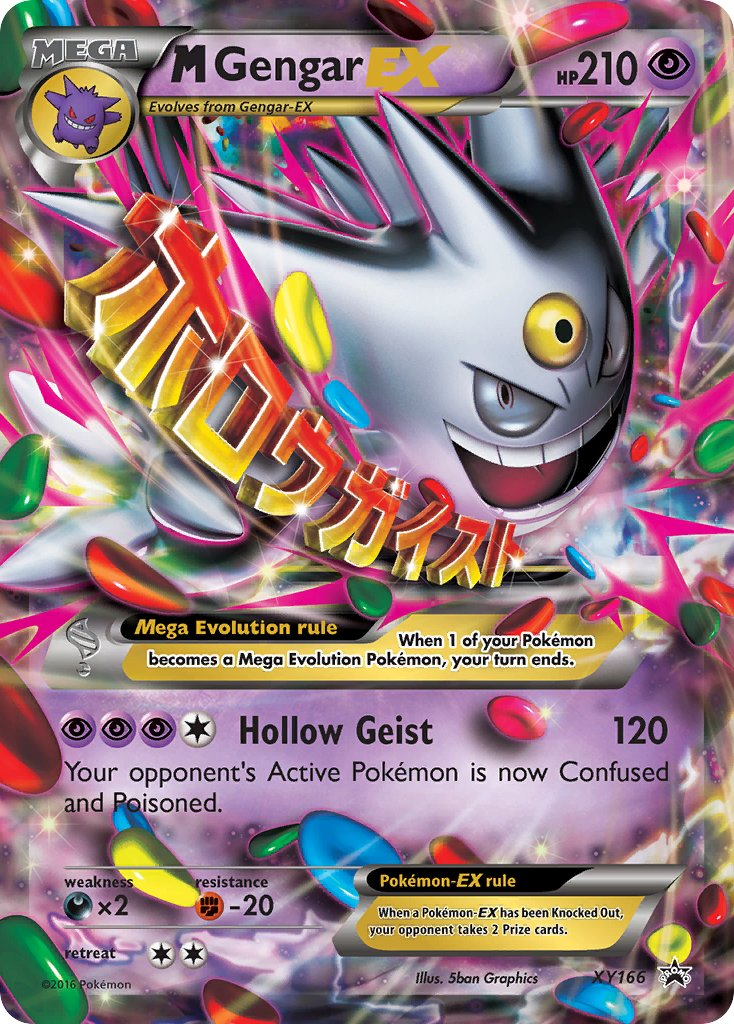 Mega Gengar EX Pokémon card
