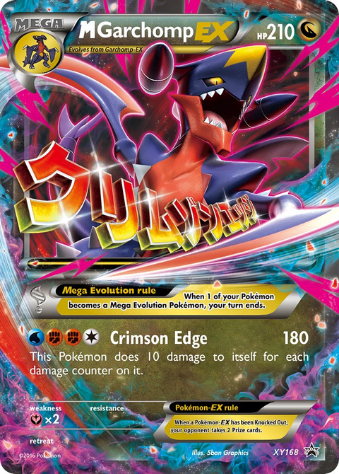 Mega Garchomp EX