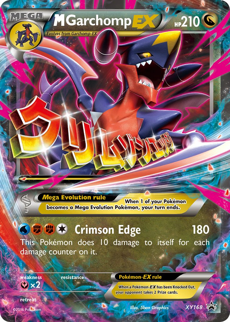 Mega Garchomp EX Pokémon card