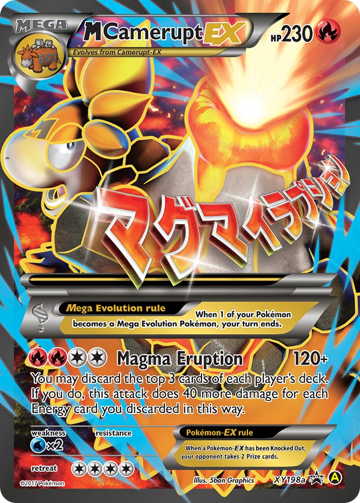 Mega Camerupt EX Pokémon card