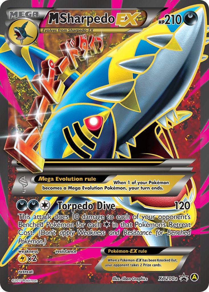 Mega Sharpedo EX Pokémon card
