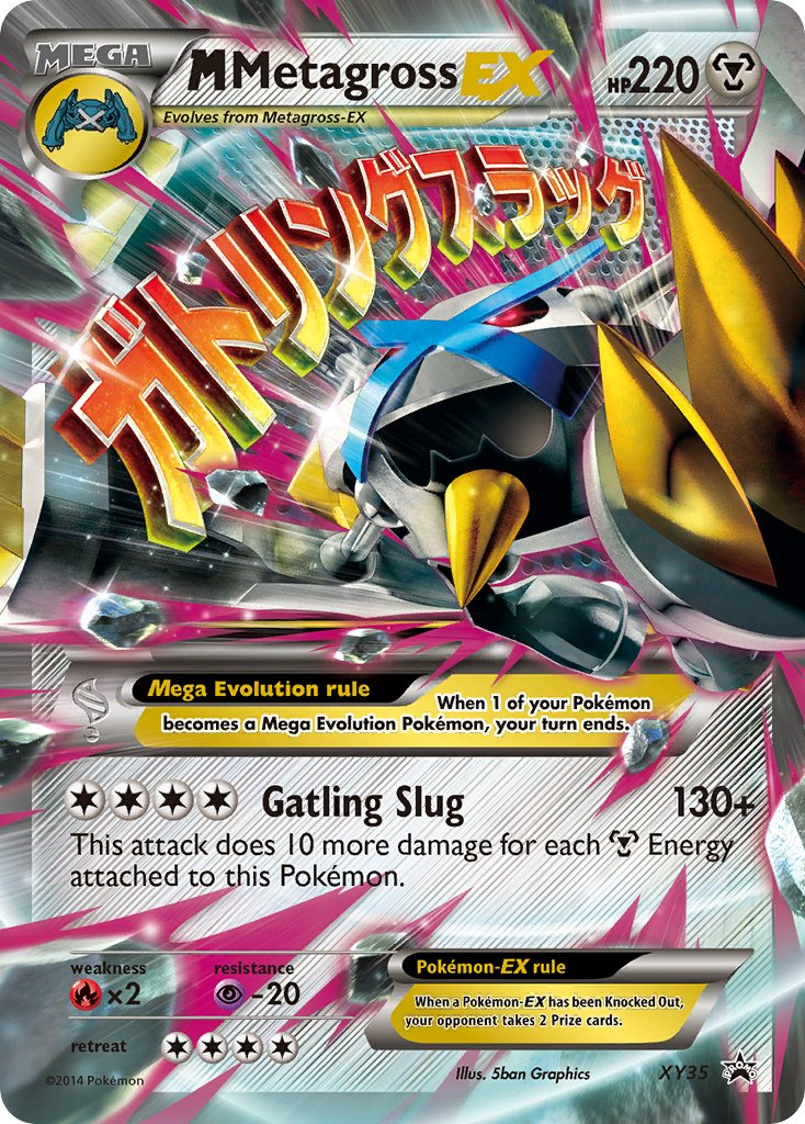 Mega Metagross EX Pokémon card