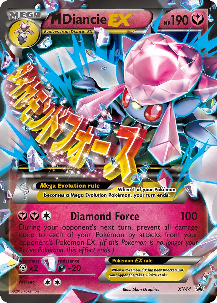 Mega Diancie EX Pokémon card