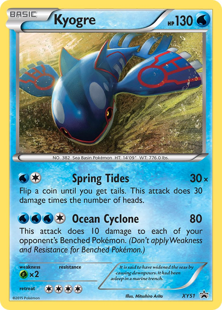 Kyogre Pokémon card