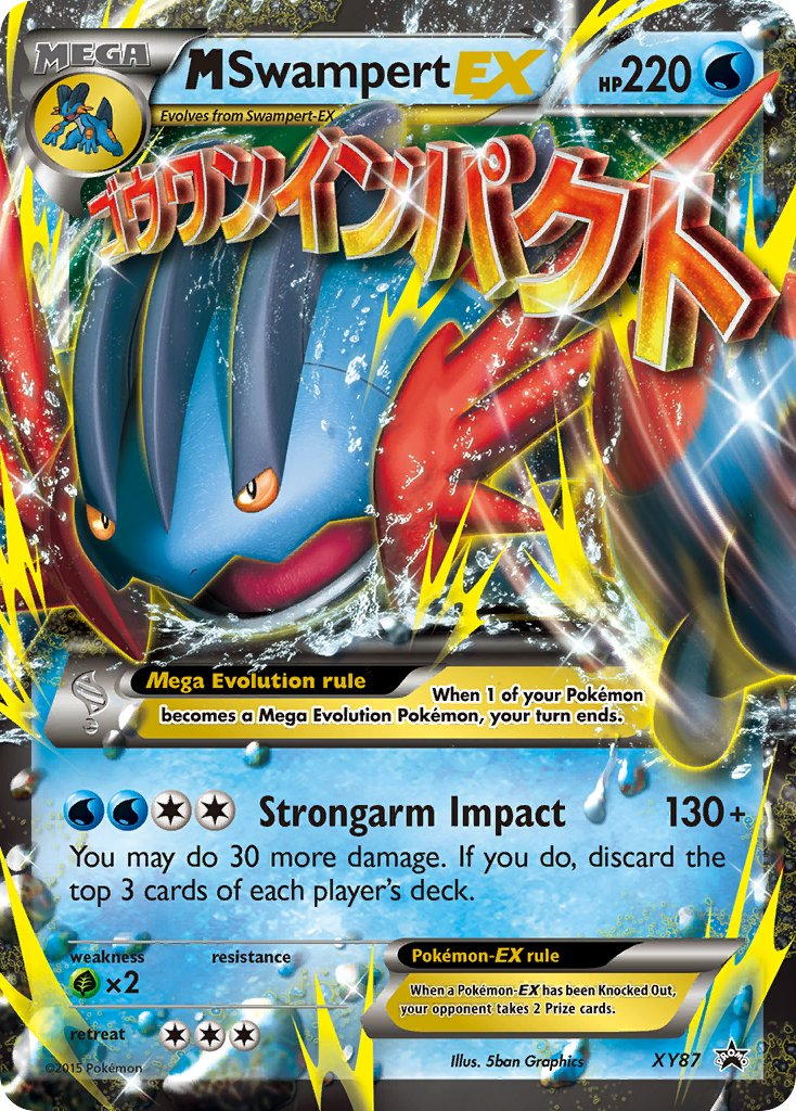 Mega Swampert EX Pokémon card